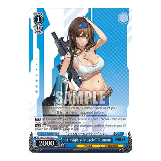 "Almighty Muscle" Rumani GODDESS OF VICTORY: NIKKE Vol.2 (NIK/) - (, Near Mint)
