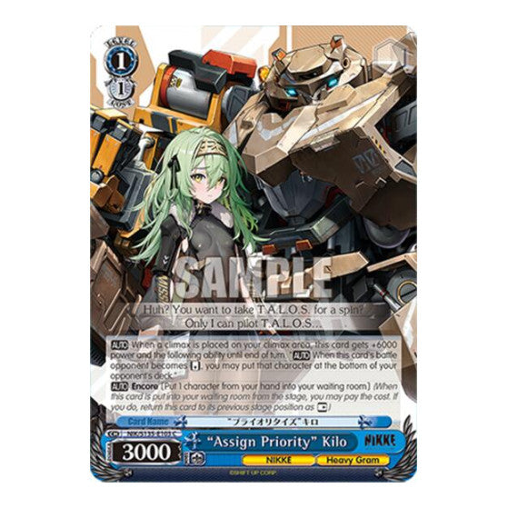"Assign Priority" Kilo GODDESS OF VICTORY: NIKKE Vol.2 (NIK/) - (, Near Mint)