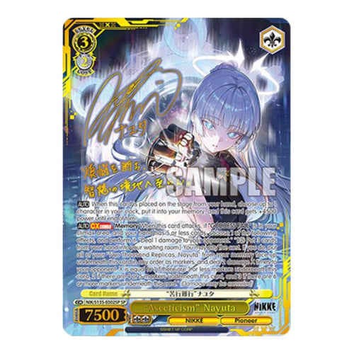 "Asceticism" Nayuta (SP) GODDESS OF VICTORY: NIKKE Vol.2 (NIK/) - (, Near Mint)