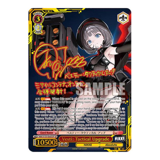 Vesti: Tactical Upgrade (SP) GODDESS OF VICTORY: NIKKE Vol.2 (NIK/) - (, Near Mint)