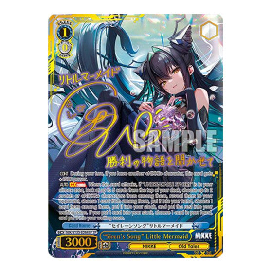 "Siren's Song" Little Mermaid (SP) GODDESS OF VICTORY: NIKKE Vol.2 (NIK/) - (, Near Mint)