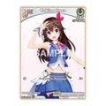 Tokino Sora C hBP01 021 Extra Booster: Summer hologram (HEB01) - (, Near Mint)