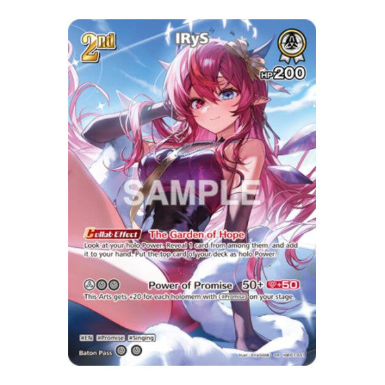 IRyS SR Extra Booster: Summer hologram (HEB01) - (Foil, Near Mint)
