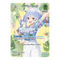 Usada Pekora SR hBP01 041 Extra Booster: Summer hologram (HEB01) - (Foil, Near Mint)