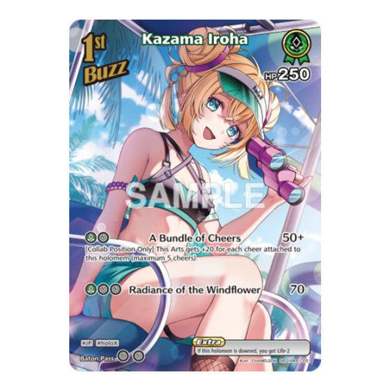 Kazama Iroha SR hBP01 051 Extra Booster: Summer hologram (HEB01) - (Foil, Near Mint)