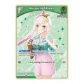 Airani Iofifteen U Extra Booster: Summer hologram (HEB01) - (, Near Mint)