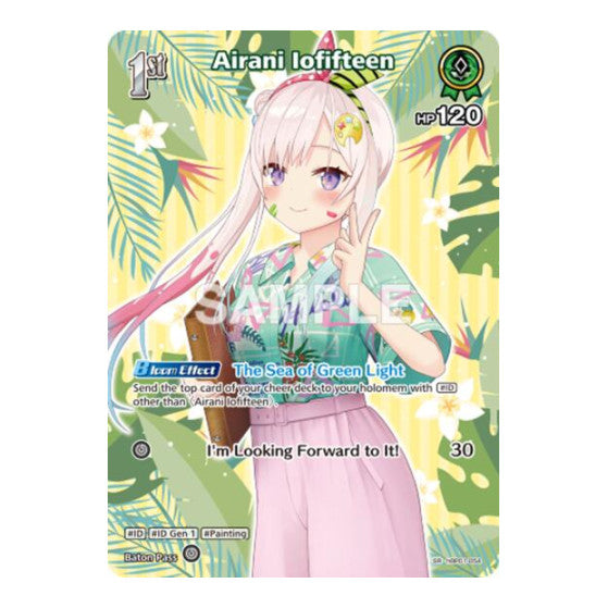 Airani Iofifteen SR hBP01 054 Extra Booster: Summer hologram (HEB01) - (Foil, Near Mint)