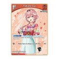 Takane Lui U Extra Booster: Summer hologram (HEB01) - (, Near Mint)