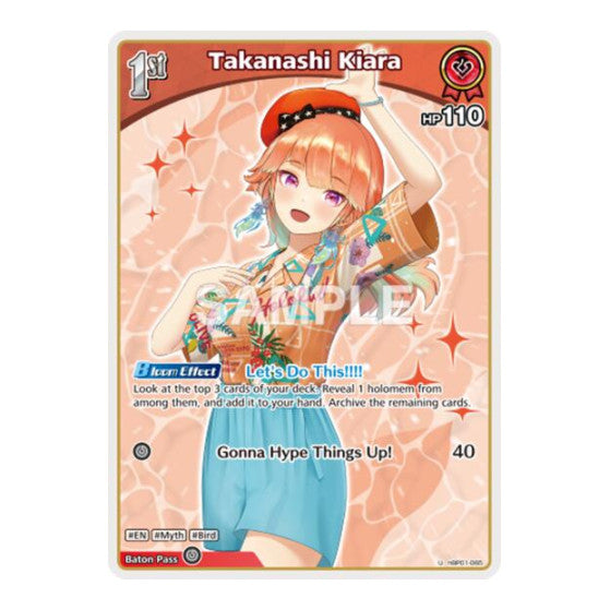 Takanashi Kiara U Extra Booster: Summer hologram (HEB01) - (, Near Mint)