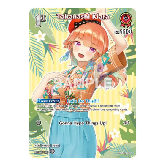 Takanashi Kiara SR hBP01 065 Extra Booster: Summer hologram (HEB01) - (Foil, Near Mint)