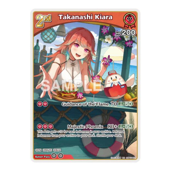 Takanashi Kiara RR Extra Booster: Summer hologram (HEB01) - (Foil, Near Mint)