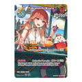 Takanashi Kiara SR hBP01 067 Extra Booster: Summer hologram (HEB01) - (Foil, Near Mint)