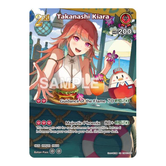 Takanashi Kiara SR hBP01 067 Extra Booster: Summer hologram (HEB01) - (Foil, Near Mint)