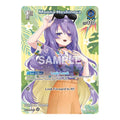 Moona Hoshinova SR Extra Booster: Summer hologram (HEB01) - (Foil, Near Mint)