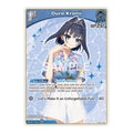 Ouro Kronii U Extra Booster: Summer hologram (HEB01) - (, Near Mint)