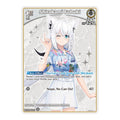 Shirakami Fubuki U Extra Booster: Summer hologram (HEB01) - (, Near Mint)
