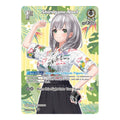 Shirogane Noel SR hBP02 016 Extra Booster: Summer hologram (HEB01) - (Foil, Near Mint)