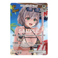 Shirogane Noel SR hBP02 017 Extra Booster: Summer hologram (HEB01) - (Foil, Near Mint)