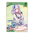 Pavolia Reine R Extra Booster: Summer hologram (HEB01) - (Foil, Near Mint)