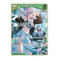 Pavolia Reine RR Extra Booster: Summer hologram (HEB01) - (Foil, Near Mint)