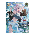Pavolia Reine SR hBP02 023 Extra Booster: Summer hologram (HEB01) - (Foil, Near Mint)
