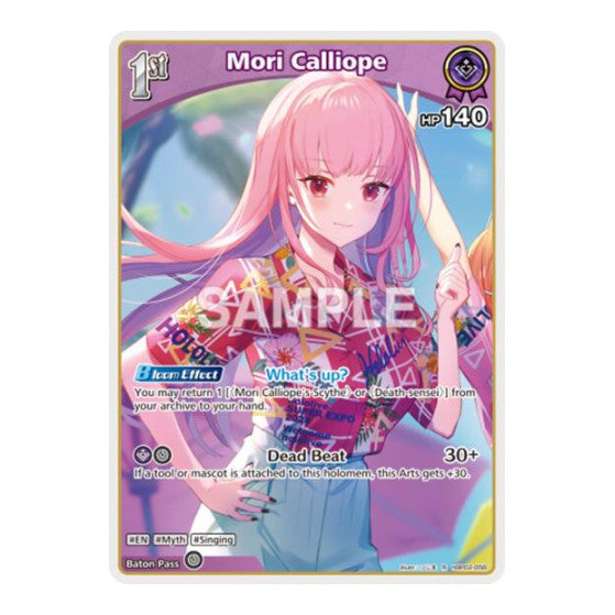 Mori Calliope R Extra Booster: Summer hologram (HEB01) - (Foil, Near Mint)