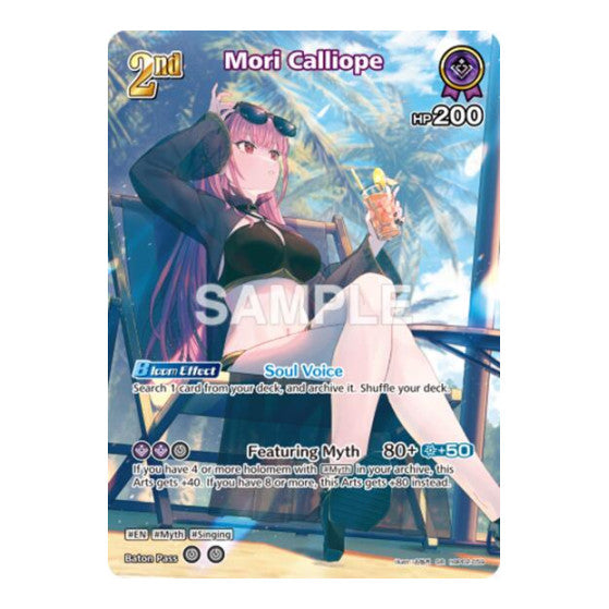 Mori Calliope SR hBP02 059 Extra Booster: Summer hologram (HEB01) - (Foil, Near Mint)