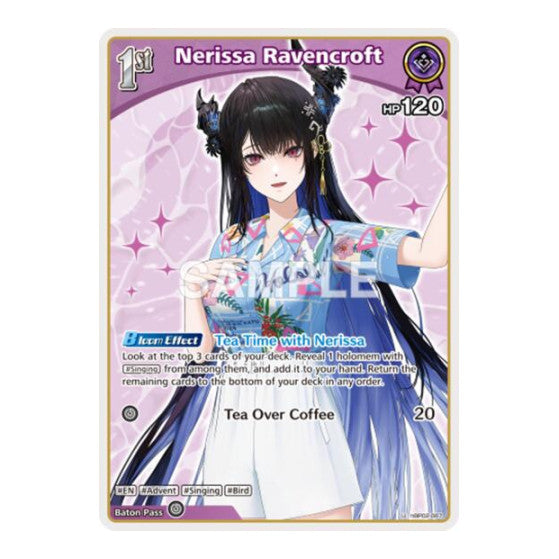 Nerissa Ravencroft U Extra Booster: Summer hologram (HEB01) - (, Near Mint)