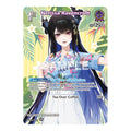 Nerissa Ravencroft SR hBP02 067 Extra Booster: Summer hologram (HEB01) - (Foil, Near Mint)