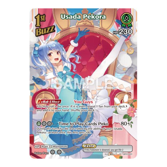 Usada Pekora SR hBP03 023 Extra Booster: Summer hologram (HEB01) - (Foil, Near Mint)