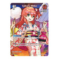 Sakura Miko SR Extra Booster: Summer hologram (HEB01) - (Foil, Near Mint)