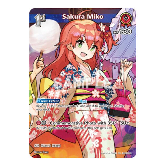 Sakura Miko SR Extra Booster: Summer hologram (HEB01) - (Foil, Near Mint)