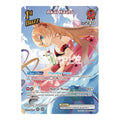 Akai Haato SR Extra Booster: Summer hologram (HEB01) - (Foil, Near Mint)