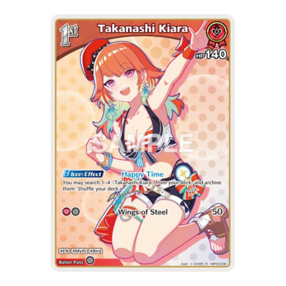 Takanashi Kiara R Extra Booster: Summer hologram (HEB01) - (Foil, Near Mint)