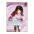 Robocosan (U) Extra Booster: Summer hologram (HEB01) - (, Near Mint)