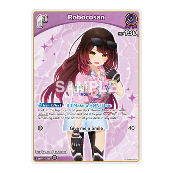 Robocosan (U) Extra Booster: Summer hologram (HEB01) - (, Near Mint)