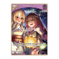 Robocosan (R) Extra Booster: Summer hologram (HEB01) - (Foil, Near Mint)