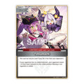 Totsumachi U Extra Booster: Summer hologram (HEB01) - (, Near Mint)