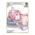 Hakui Koyori R hBP04 012 Extra Booster: Summer hologram (HEB01) - (Foil, Near Mint)