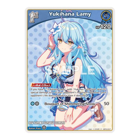 Yukihana Lamy (R) Extra Booster: Summer hologram (HEB01) - (Foil, Near Mint)