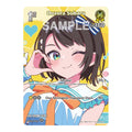 Oozora Subaru SR hBP04 071 Extra Booster: Summer hologram (HEB01) - (Foil, Near Mint)