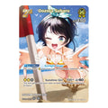 Oozora Subaru SR hBP04 072 Extra Booster: Summer hologram (HEB01) - (Foil, Near Mint)