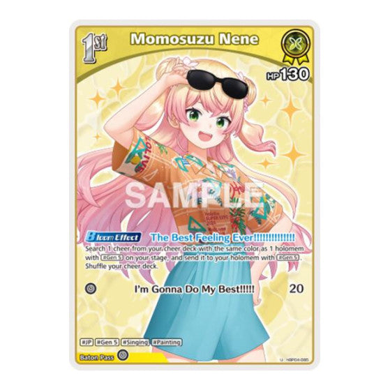 Momosuzu Nene (U) Extra Booster: Summer hologram (HEB01) - (, Near Mint)