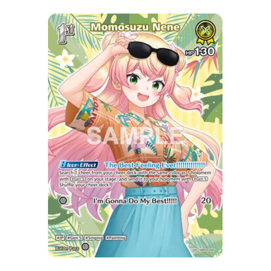 Momosuzu Nene SR Extra Booster: Summer hologram (HEB01) - (Foil, Near Mint)