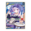Nekomata Okayu RR Extra Booster: Summer hologram (HEB01) - (Foil, Near Mint)