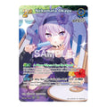 Nekomata Okayu SR hBP05 045 Extra Booster: Summer hologram (HEB01) - (Foil, Near Mint)