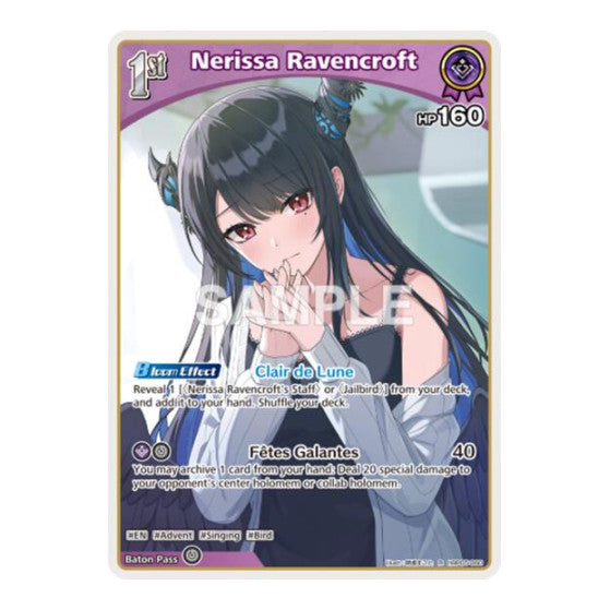 Nerissa Ravencroft R Extra Booster: Summer hologram (HEB01) - (Foil, Near Mint)
