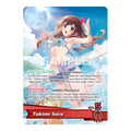 Tokino Sora OSR Extra Booster: Summer hologram (HEB01) - (Foil, Near Mint)