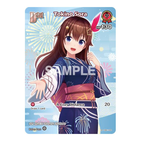 Tokino Sora SR hEB01 004 Extra Booster: Summer hologram (HEB01) - (Foil, Near Mint)