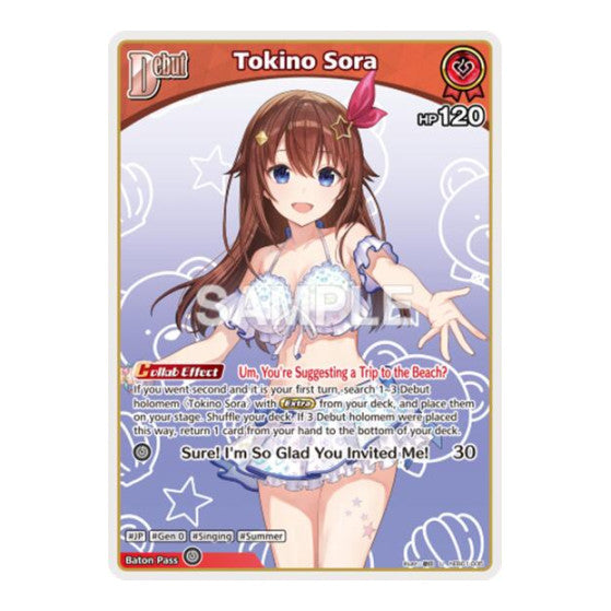 Tokino Sora U hEB01 005 Extra Booster: Summer hologram (HEB01) - (, Near Mint)